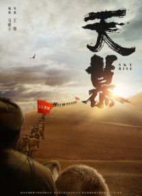 亚洲国产欧美久久